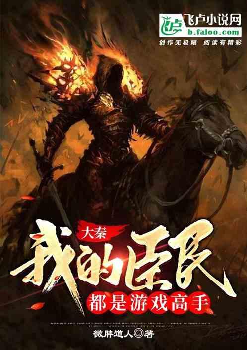 男人对女人发三个烟花表情包是什么意思思啊？游戏画面